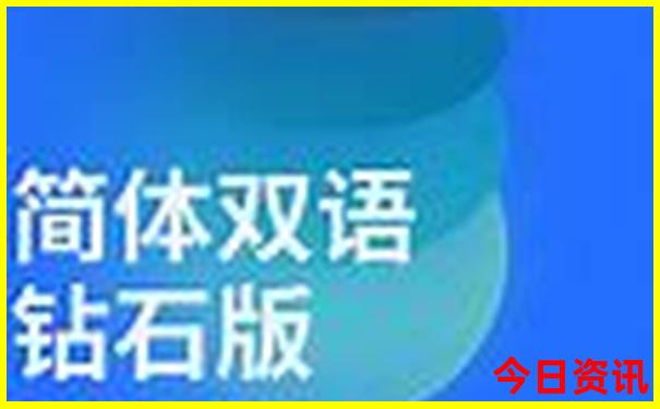 南充旅游十大景点排名