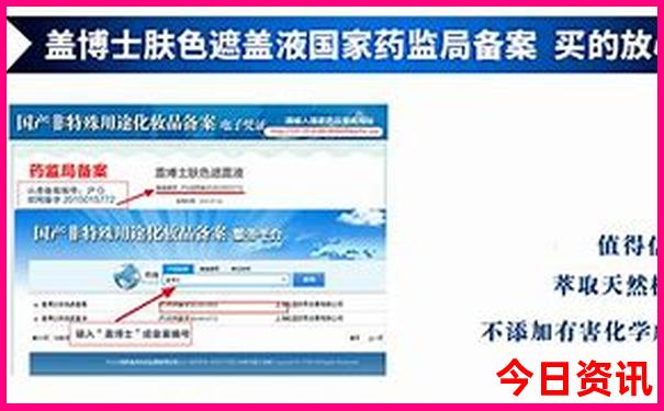 带孩子夏天去哪旅游
