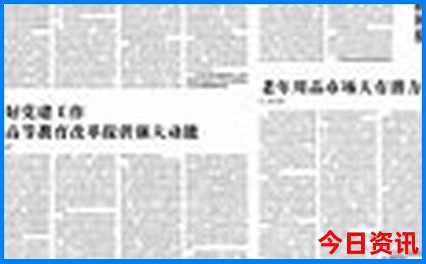 成都旅游必去十大古镇