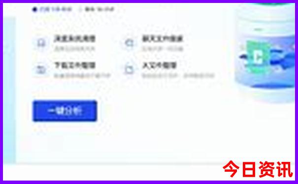 杭州附近避暑胜地有哪些